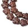 Vintage Handmade Porcelain Beads PR-CBAA37B-07D-3
