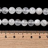 Natural Rainbow Moonstone Beads Strands G-D340-A01-8mm-5