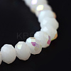 Electroplate Solid Color Glass Rondelle Bead Strands EGLA-Q050-12mm-15-2