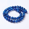 Natural Agate Beads Strands G-G754-07-8mm-2
