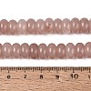 Natural White Jade Beads Strands G-Q613-01F-33-5