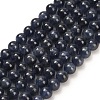 Natural Sapphire Beads Strands G-L631-A02-5-6mm-AA-2