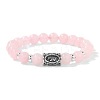 Alloy Nordic Viking Runes 8MM Natural Rose Quartz Round Beaded Stretch Bracelets KW3210-12-1
