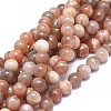 Natural Sunstone Beads Strands G-I249-B03-02-1