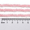 Baking Paint Imitation Jade Glass Bead Strands DGLA-A034-J4MM-A3-4