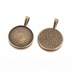 Tibetan Style Pendant Cabochon Settings TIBEP-20474-AB-LF-2