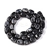 Natural Larvikite Beads Strands G-T138-106-2