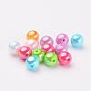 Colorful Round AB Color Acrylic Ball Beads for Kid Jewelry X-PL426-2