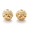 Alloy Hollow Beads X1-PALLOY-P238-15G-RS-2