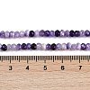 Natural White Jade Beads Strands G-Z069-01N-5
