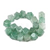 Natural Green Aventurine Star Cut Round Beads Strands G-T138-38-2