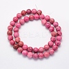 Natural Crazy Agate Beads Strands X-G-G707-8mm-A07-2