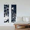 Moon & Sun Pattern Polyester Decorative Wall Tapestrys AJEW-WH0399-020-4