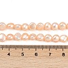 Natural Cultured Freshwater Pearl Beads Strands PEAR-P064-19G-12C-5