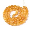 Baking Paint Crackle Glass Beads Strands DGLA-N019-03A-04-2