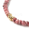 Natural Malaysia Jade(Dyed) Beaded Bracelets for Women or Men BJEW-JB07791-5