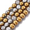 Electroplated Crackle Glass Beads Strands EGLA-N014-10mm-04-1