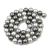 Baking Paint Pearlized Glass Pearl Round Bead Strands PEAR-H019-02C-05-4