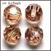 Imitation Austrian Crystal Beads SWAR-F021-8mm-362-1