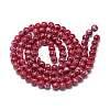 Drawbench Glass Beads Strands DGLA-S115-8mm-L13-2