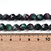 Dyed Natural Sesame Jasper Beads Strands G-T139-8mm-47F-5