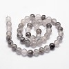 Natural Cloudy Quartz Beads Strands X-G-D840-69-6mm-2