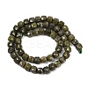Natural Epidote with Pyrite Beads Strands G-H078-C41-6mm-3