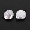 Natural Keshi Pearl Beads PEAR-N020-S02-3