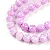 Anti-Tarnish Electroplate Glass Beads Strands X-GLAA-N010-8mm-10-3