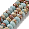 Synthetic Imperial Jasper Dyed Beads Strands G-D077-E01-01I-1