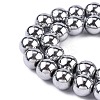 Non-magnetic Synthetic Hematite Beads Strands G-S096-10mm-3-2