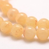 Natural Honey Jade Beads Strands G-E380-05-7mm-3