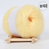 Soft Fuzzy Angora Mohair Wool & Acrylic Fibe Blend Yarn PW22070192682-1