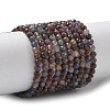 Natural Red Corundum/Ruby and Sapphire Beads Strands X-G-L651-C01-4mm-2