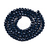 Opaque Solid Color Imitation Jade Glass Beads Strands EGLA-A044-P4mm-D16-3