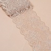 Elastic Lace Trim OCOR-WH0024-A20-1