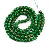 Baking Paint Glass Beads Strands DGLA-N010-8mm-04-2