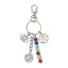 Lapis Lazuli & Green Aventurine & Synthetic Turquoise & Red Jasper & Tiger Eye & Amethyst & Red Aventurine Alloy Pendant Decorations KEYC-JKC00834-01-1