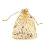 Gold Stamping Organza Bags LS-OP-XCP0001-09-4