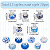 120Pcs 12 Styles Resin European Beads FIND-SC0010-24B-2