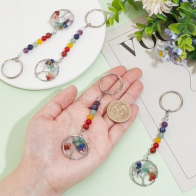 Flat Round with Tree of Life Brass Keychain KEYC-AB00077-1