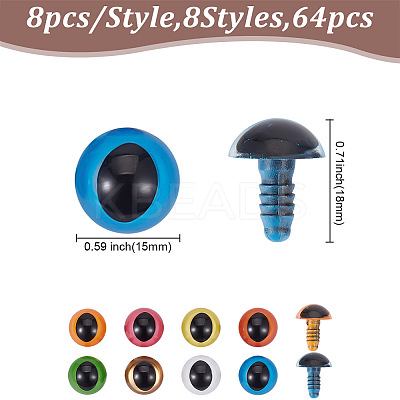 64Pcs 8 Colors Craft Resin Doll Eyes DOLL-GO0001-03-1