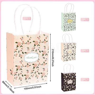 8Pcs 4 Styles Flower Paper Gift Tote Bags ABAG-TA0001-47-1