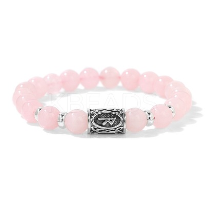 Alloy Nordic Viking Runes 8MM Natural Rose Quartz Round Beaded Stretch Bracelets KW3210-12-1
