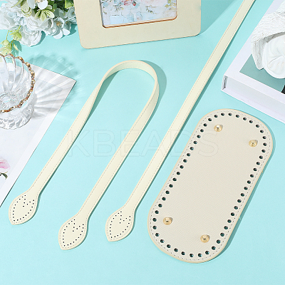 2Pcs Imitation Leather Bag Handles DIY-BBC0002-79B-1