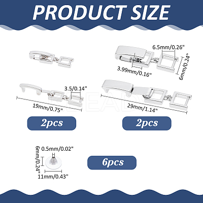 2Pcs Brass Fold Over Clasps KK-ME0003-29-1