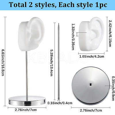2 Sets 2 Styles Left & Right Silicone Ear Shaped Earring Display Stands with Iron Bar EDIS-SC0001-14-1