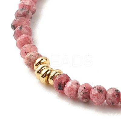 Natural Malaysia Jade(Dyed) Beaded Bracelets for Women or Men BJEW-JB07791-1