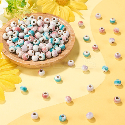 200Pcs Handmade Porcelain Beads PORC-TA0001-61B-1