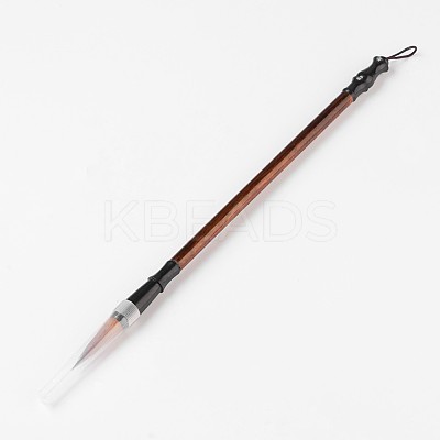 Wood Chinese Calligraphy Brushes Pen AJEW-WH0049-C03-1